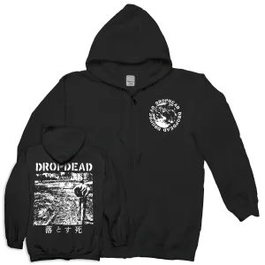 Dropdead "Self Titled" Zip-Up Sweatshirt