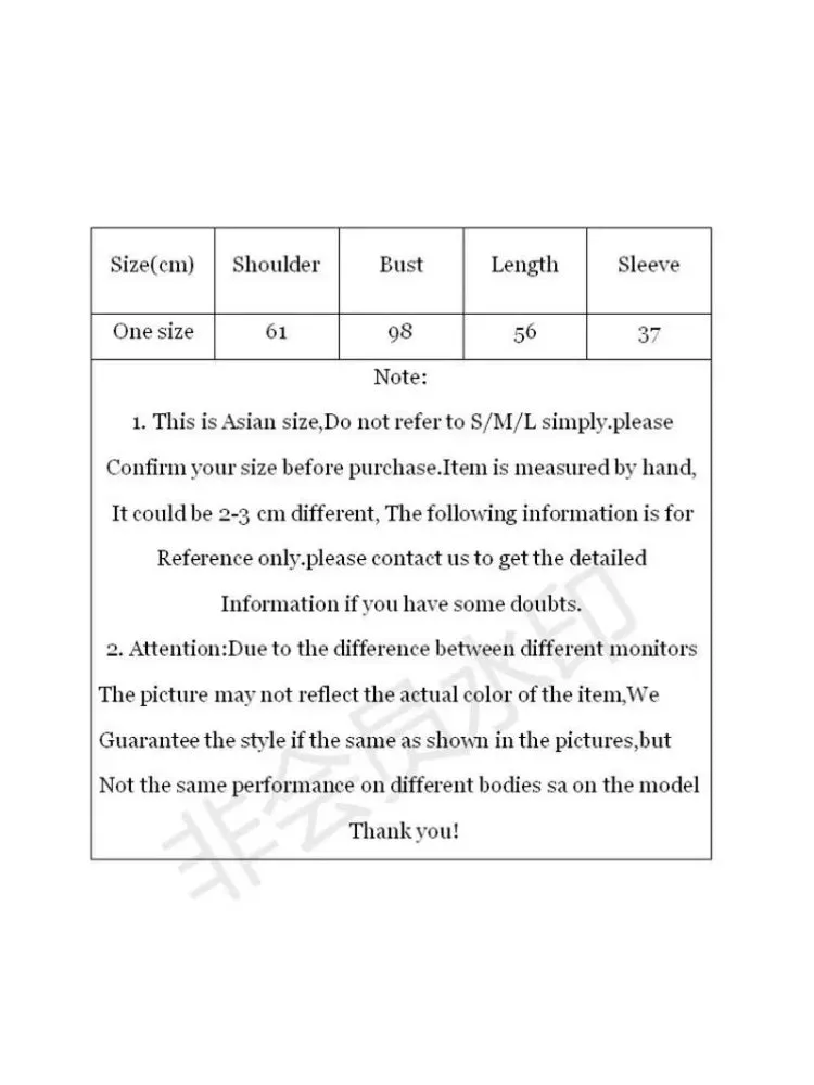 Metaversmall Black Letter Embroidery Cartoon Print Women Hoodies Autumn Flare Sleeve Drawstring Hooded Sweatshirts Ladies Korean Tops