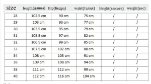 Military Style Tactical Multi-pocket Cargo Pants