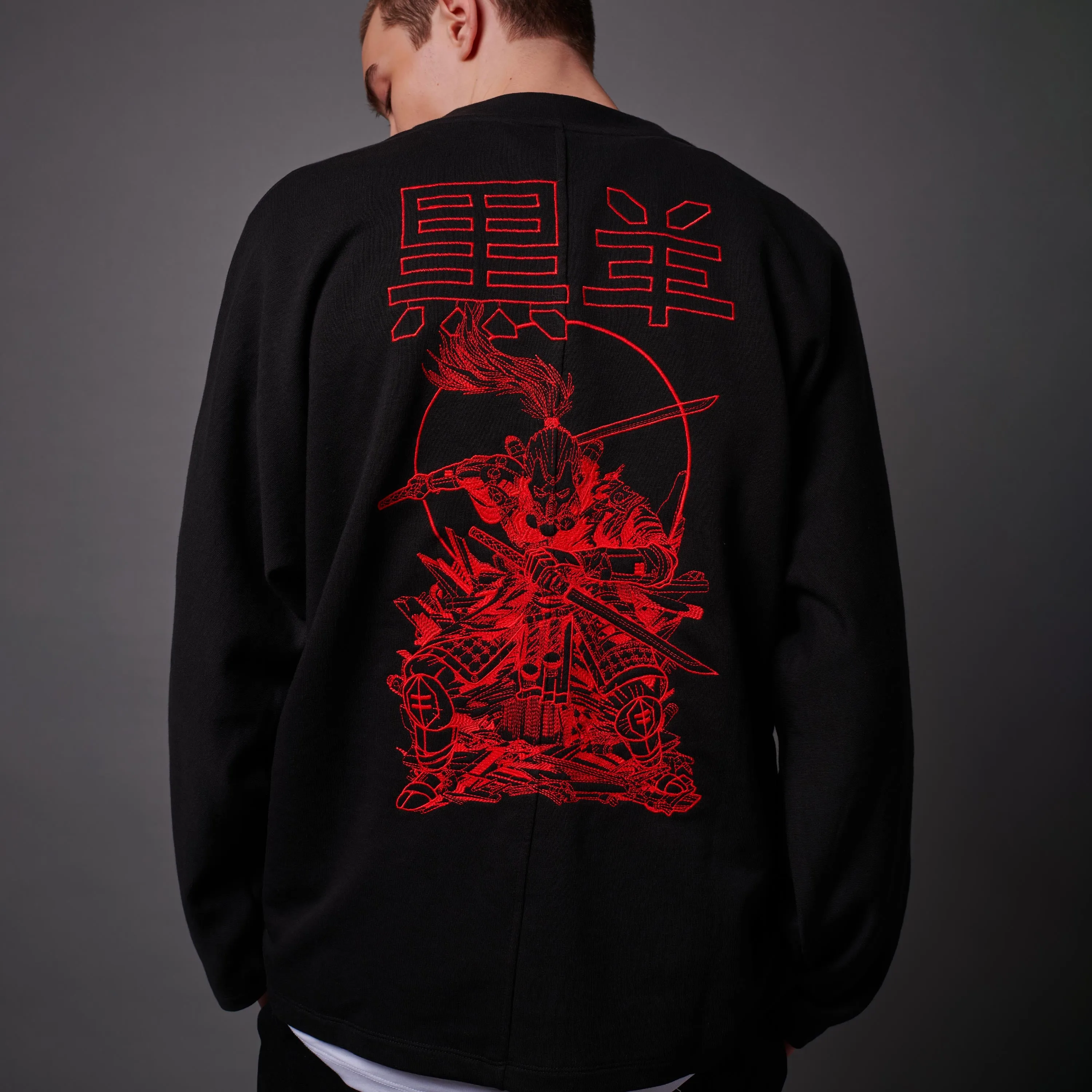 Miyamoto Musashi Outline Kimono Sweatshirt