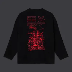 Miyamoto Musashi Outline Kimono Sweatshirt