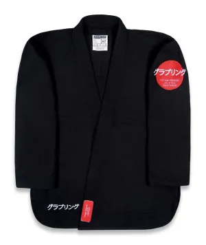 Onyx BJJ Gi - Black